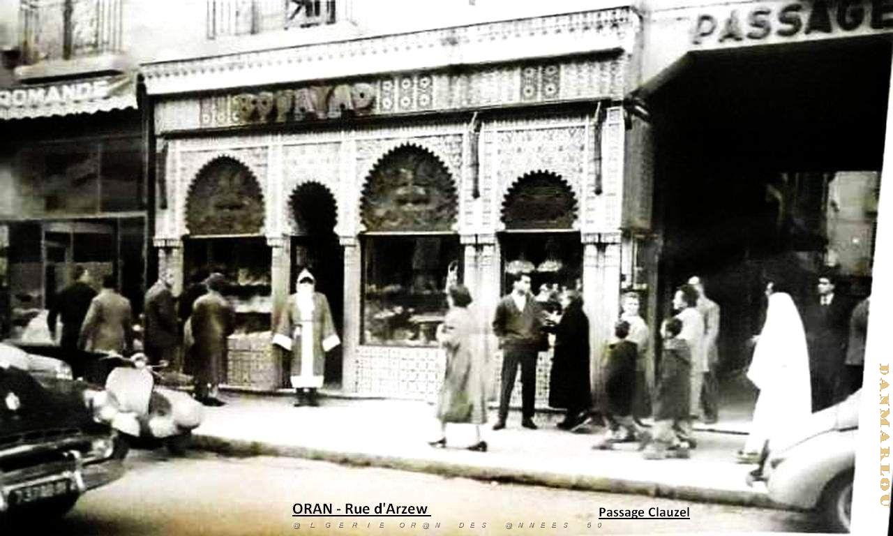RA a- 057- Rue d' Arzew A- Passege Clauzel.jpg